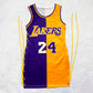 Lakers Jersey Dress -Yellow/Purple